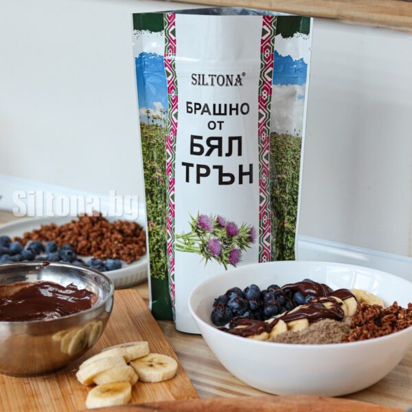 Brašno silimarina(sikavica) 250g - prirodni detoks i rgeneracija jetre